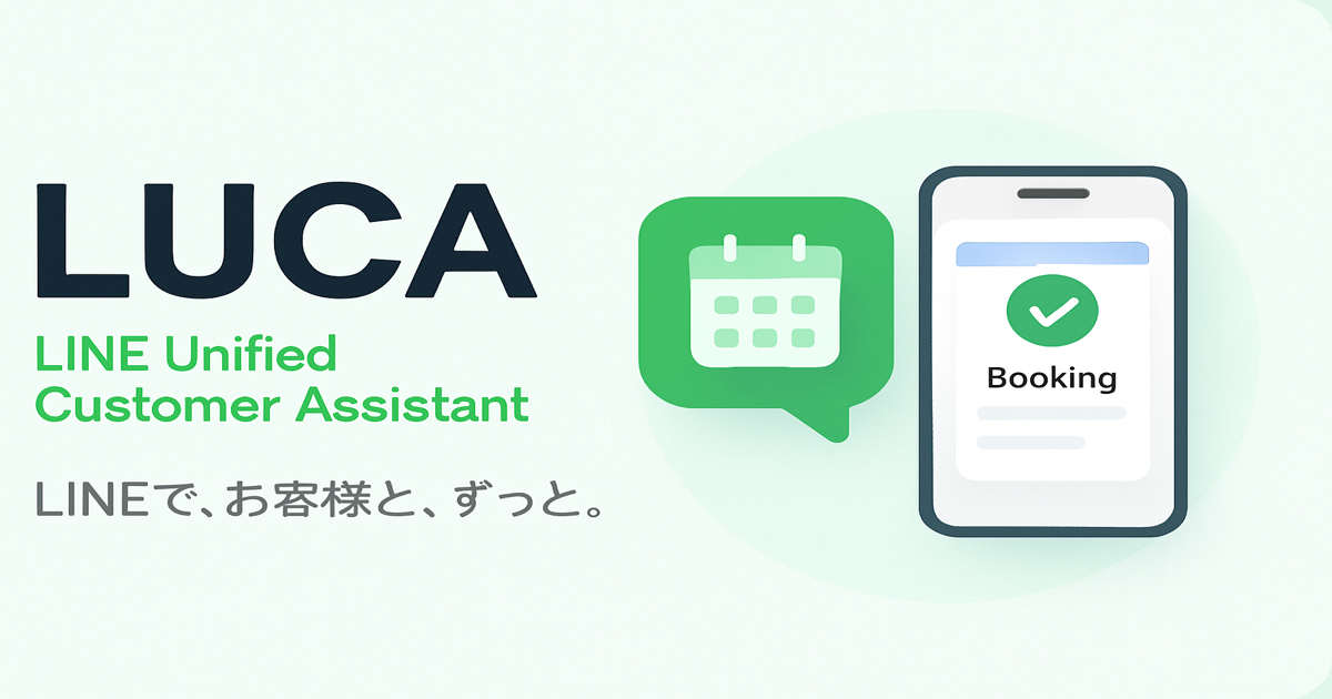 LUCA OGP image-1版